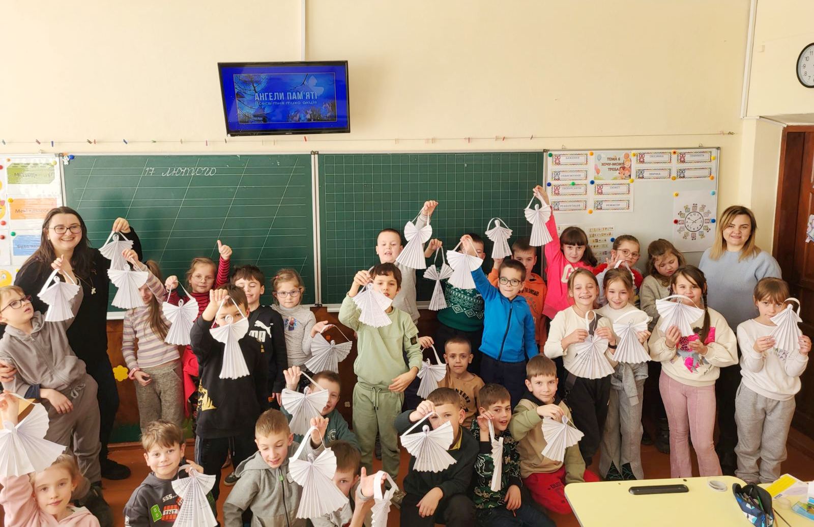 Ангели пам'яті від учнів 2-х класів Тернопільської ЗОШ І-ІІІ ст. ім. В. Левицького